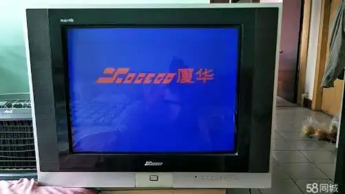 厦华电视的优点及价格介绍