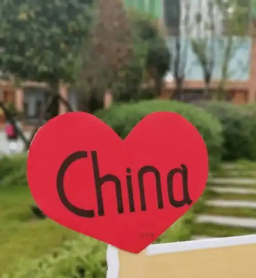ilovechina国庆主题式学习之英语篇