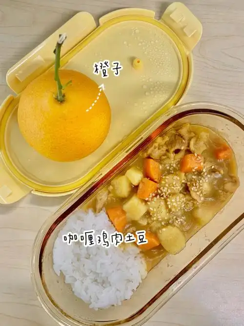 挑战15元便当day5消费7附做法