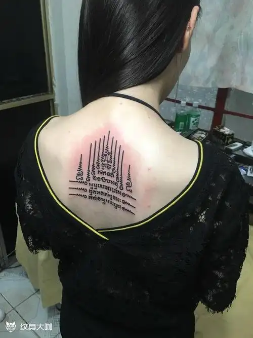 九塔全能符_纹身图案手稿图片_候雨的纹身作品集