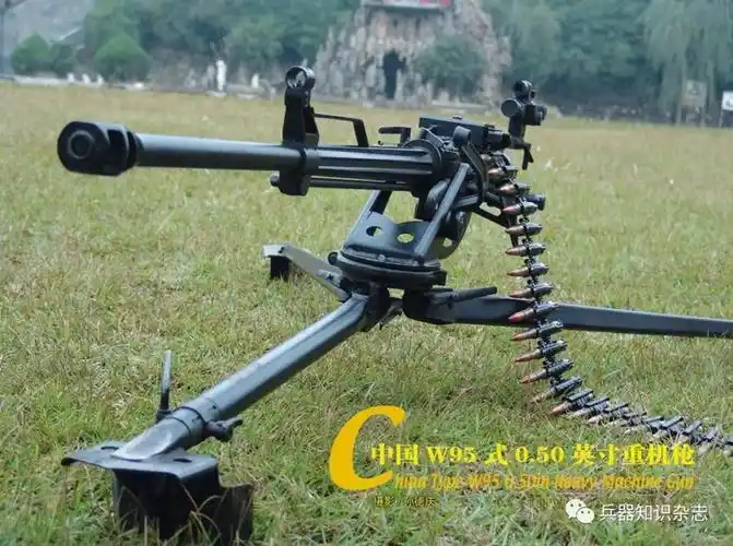 中国重机枪一瞥