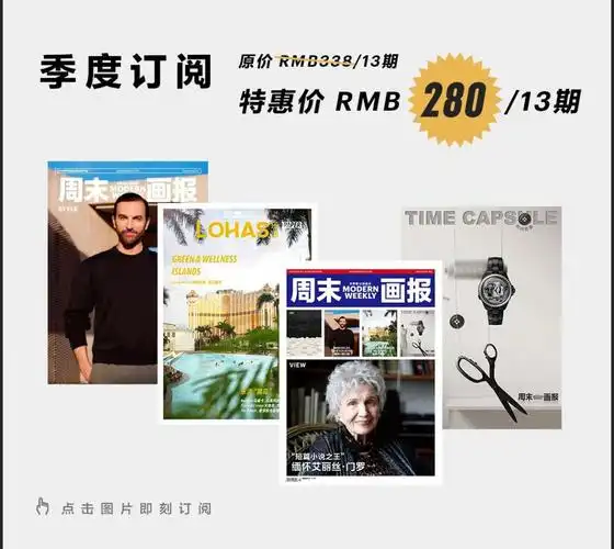 "丑萌"黏土滤镜为何火爆全网