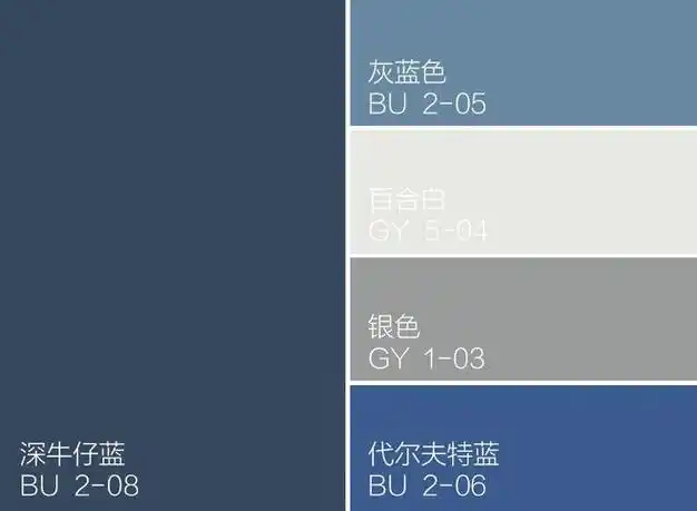 夜夜流光相皎洁,优雅灰蓝色,为你筑起温柔梦境|配色|银色|沙色_网易