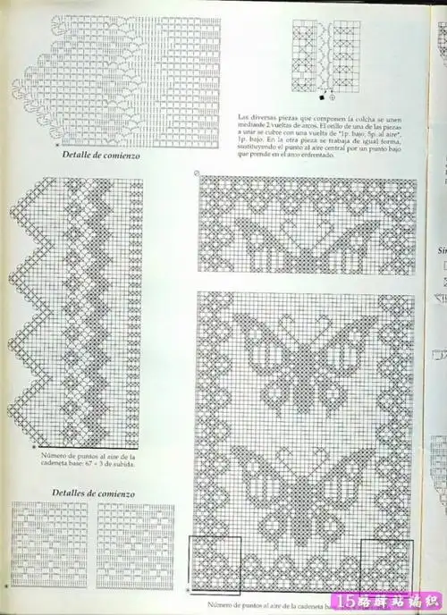 一批精美的网格钩针床罩图案图解|钩针花样图解