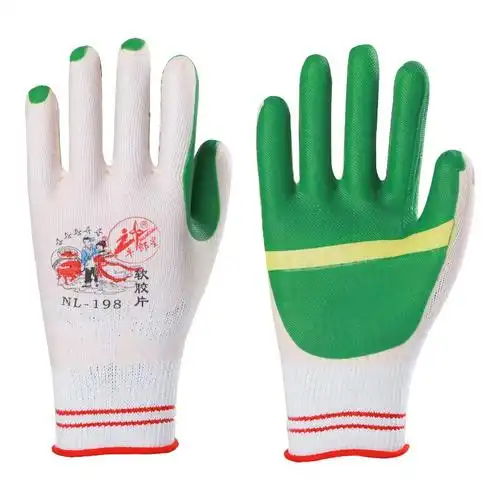 牛郎星nl198胶片劳保手套