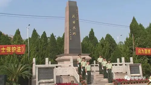 昨天在奉城镇,社会各界300多人也在李主一烈士纪念碑,北宋烈士纪念碑