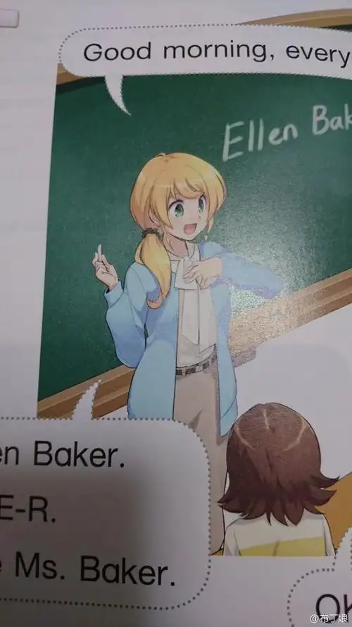 11区网红英文老师ellen baker居然出真人版. 来自布丁娘 - 微博