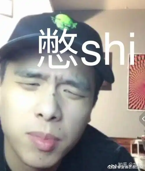 大家有没有好用的法老表情包