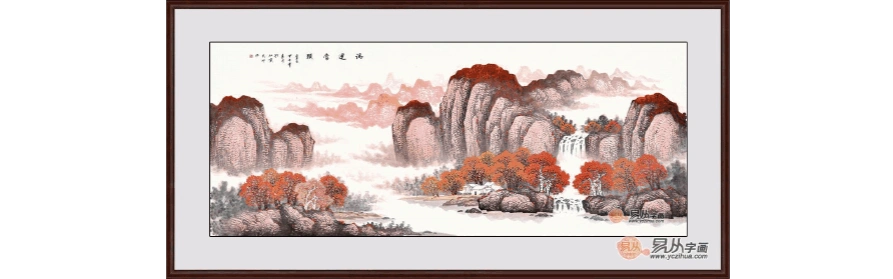 买画网 招财聚气山水画