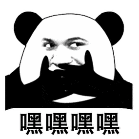 精神小伙表情包(精神小伙表情包图片)-文艺百科-为广大家长提供优质