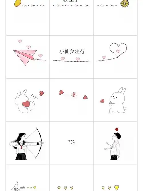 朋友圈分割图朋友圈文案美图分享