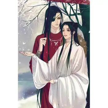 新款天官赐福卷轴挂画天官赐福挂画海报壁纸卷轴动漫周边花城谢怜花怜