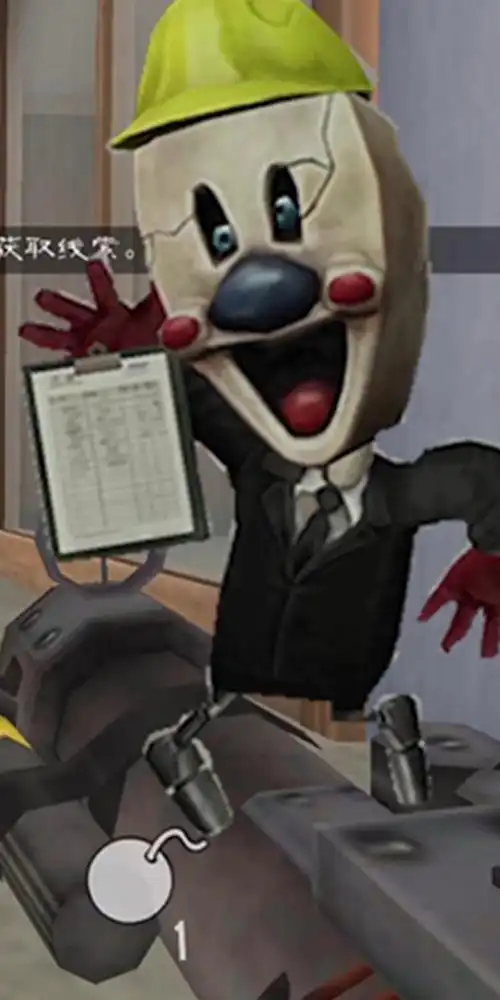 游戏#恐怖冰淇淋第四代:用电枪电迷你罗德机器人-度小视