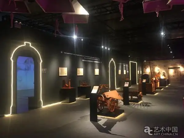 【实物展区】