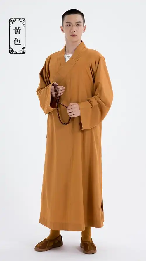 和尚的衣服长褂僧服长衫僧衣大褂夏季薄款僧袍佛教男女和尚服黄色灰色