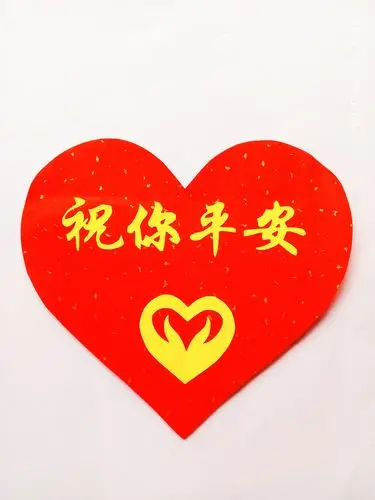 冠状病毒来了,特剪制《祝你平安》,祈愿我们都平安!