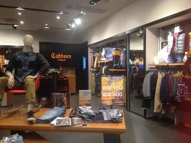 卡宾网上销售大增三成