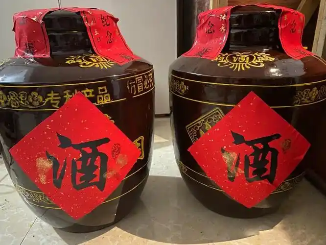 旗舰好物周岁封酒贴周岁百天满月标签酒瓶封酒不干胶酒坛封口贴手写封