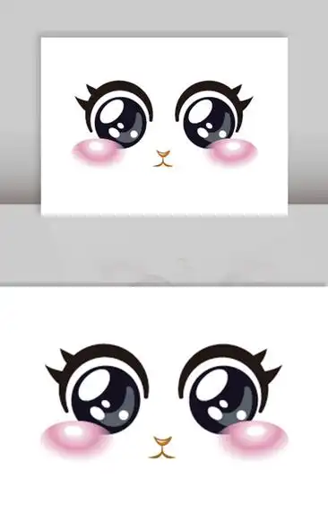 可爱卡通大眼睛