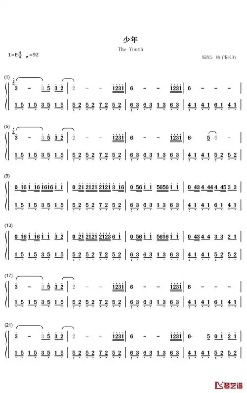 少年钢琴简谱-梦然歌曲-数字双手曲谱1