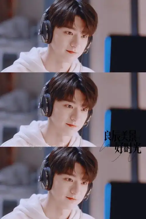 徐璐林一良辰美景好时光图集