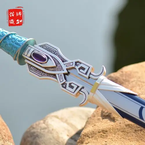 铸剑谷动漫 秦时明月秋骊剑 长款金属宝剑龙泉市刀具冷兵器未开刃