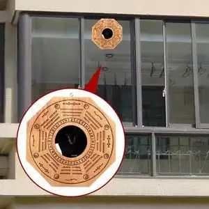 八卦镜凸镜家乔用门口桃木太极九宫平面迁阴阳凹凸镜居挂20210608