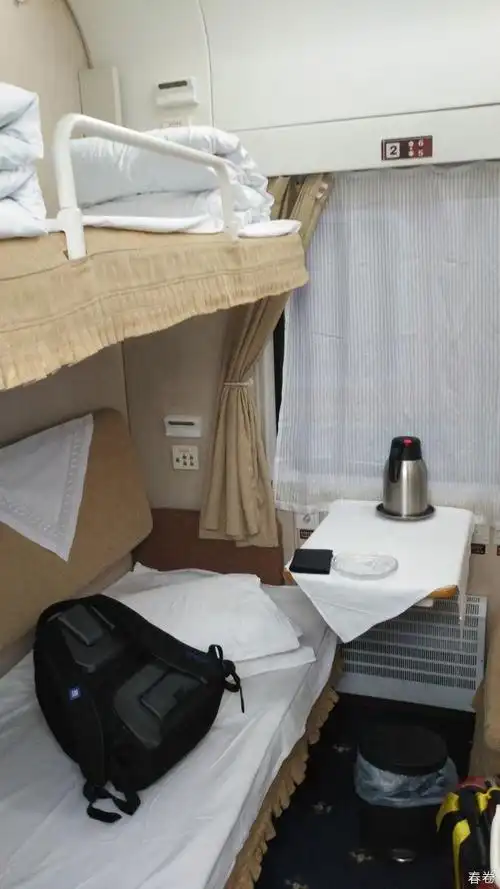 说好的艳遇呢?京沪线"高级软卧"体验记