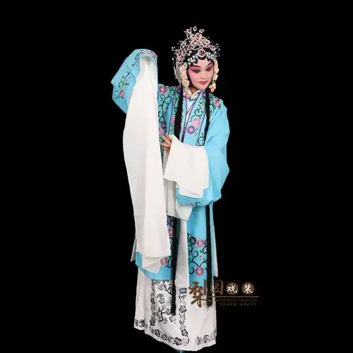 戏装京剧越剧黄梅戏曲服装女练功服青衣水袖戏服演出服蓝女披