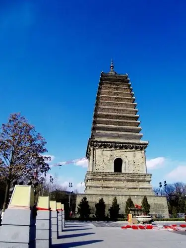 辽宁省朝阳双塔