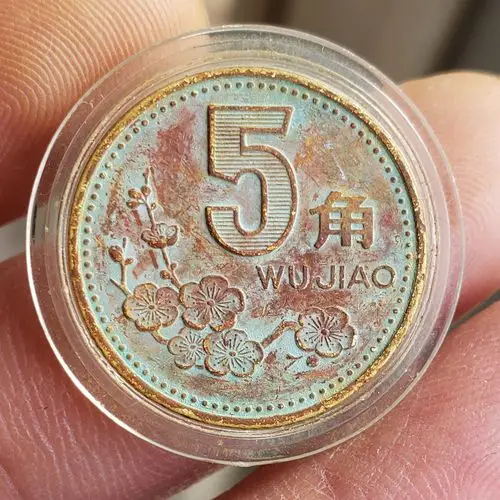 2000年梅花五角包浆币一枚.