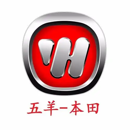 饶平五羊本田品牌店福源摩托有限公司