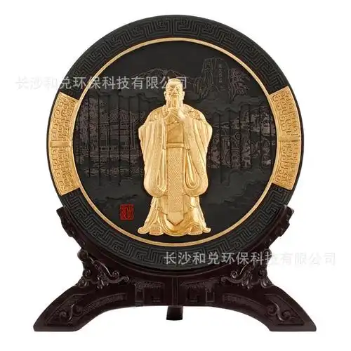 山东特色文化礼品 旅游景点纪念品定制 活性炭雕 魅力山东 孔子