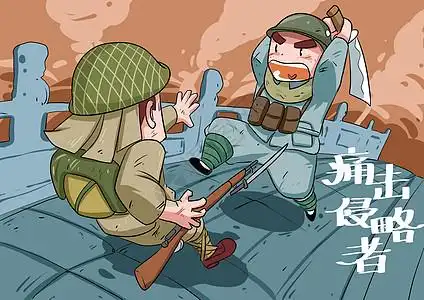 77事变卢沟桥图片