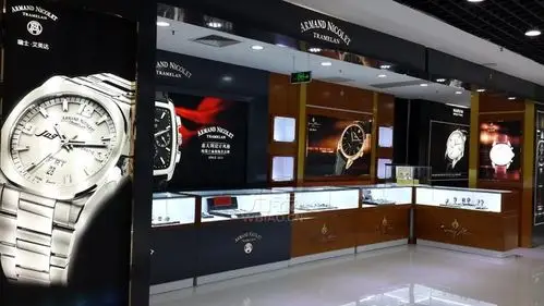 大厦再开两专柜_万表-全球名表产业大平台:甄选全球高品质腕表,买手表