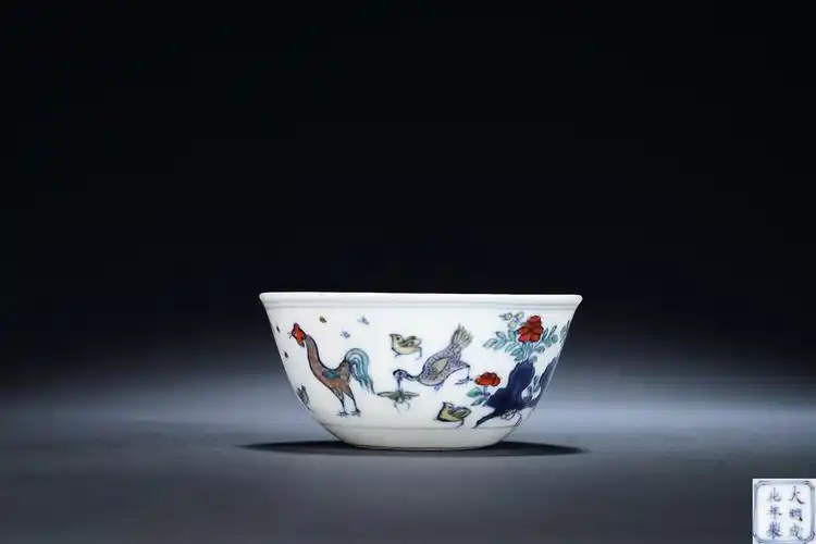 8882清康熙斗彩鸡缸杯