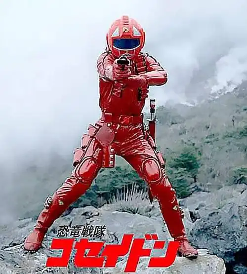 【招募粉丝】还记得那年的《恐龙特急克塞号》吗?格吾扮演者即将来石!