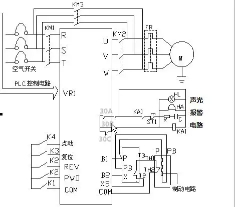 搅拌机上升下降接线图