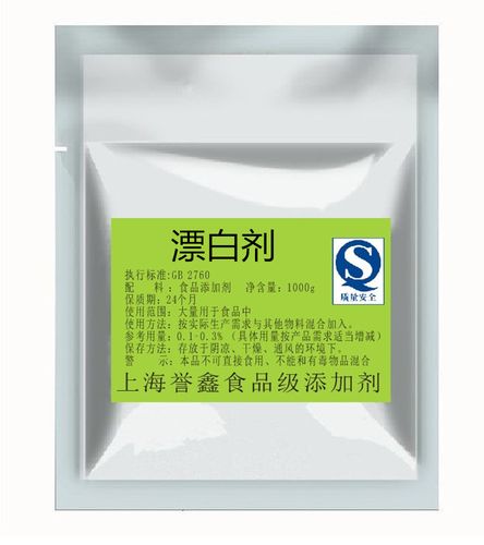 食品级食用漂白剂 蔬菜水果 豆芽防腐保鲜剂 豆芽漂白粉 莲藕漂白