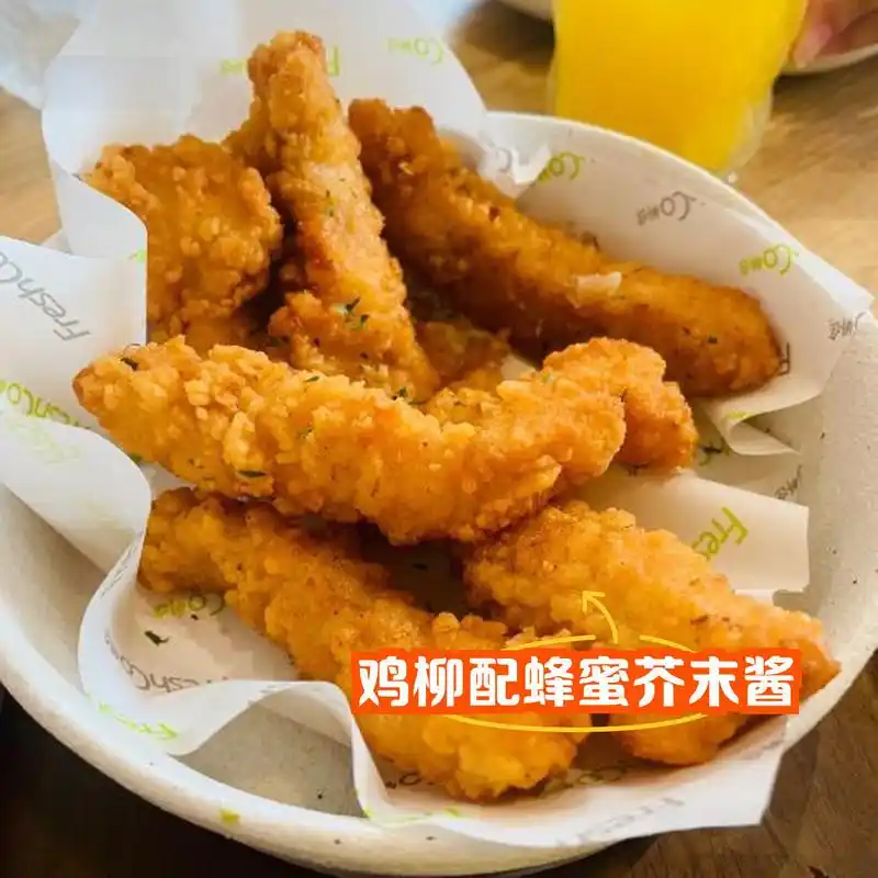 今天给大家推荐一家美味的西厨店名: freshco鲜途·西