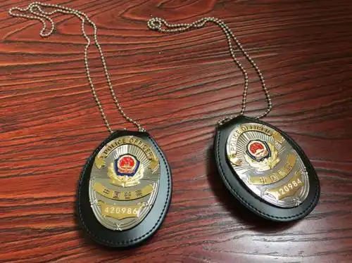 中国警察徽章_单警装备_四川省宜宾市金剑警用装备有限公司-公安部门