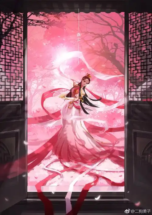 剑网三七秀by二狗美子