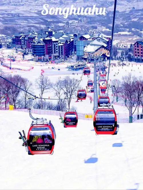 万科松花湖滑雪攻略79只需要花三分钟60安排