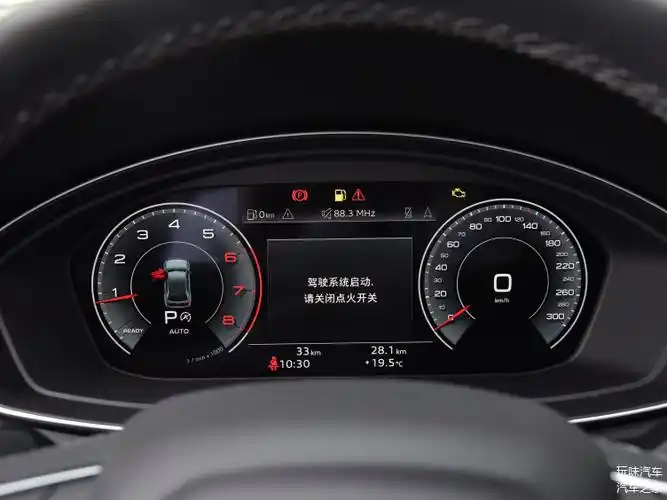 中大型suv深度对比途昂x途昂与奥迪q5l谁更胜一筹