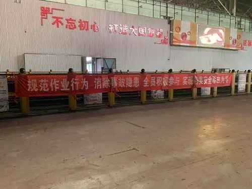 促进生产发展"劳动竞赛进行全员学习宣贯,其中制作横幅4条,各区域6个