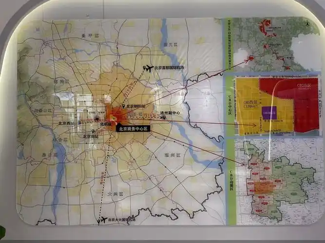 《促进中国(北京)自由贸易试验区国际商务服务片区北京cbd高质量发展