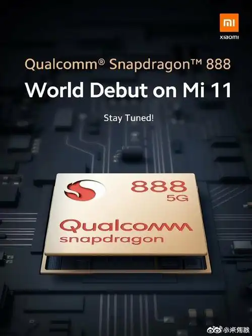 redmik40pro稳了卢伟冰官宣首批搭载骁龙888爱锋贝正品二手手机批发