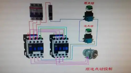 谁能帮我在百度上面下载一张,热水器380v的cjx2-2510接触器的接线图