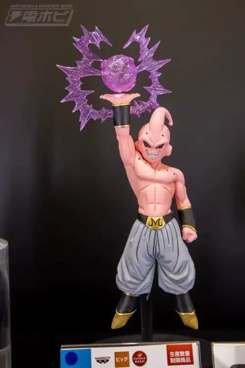 景品龙珠布欧魔人汉晨特效小布欧恶gmateria眼镜厂