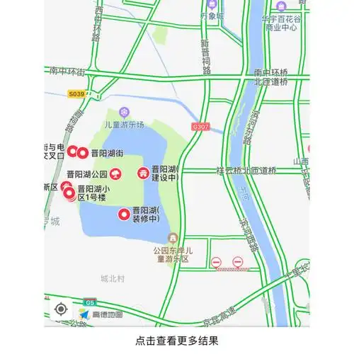 晋阳湖 太原周边游